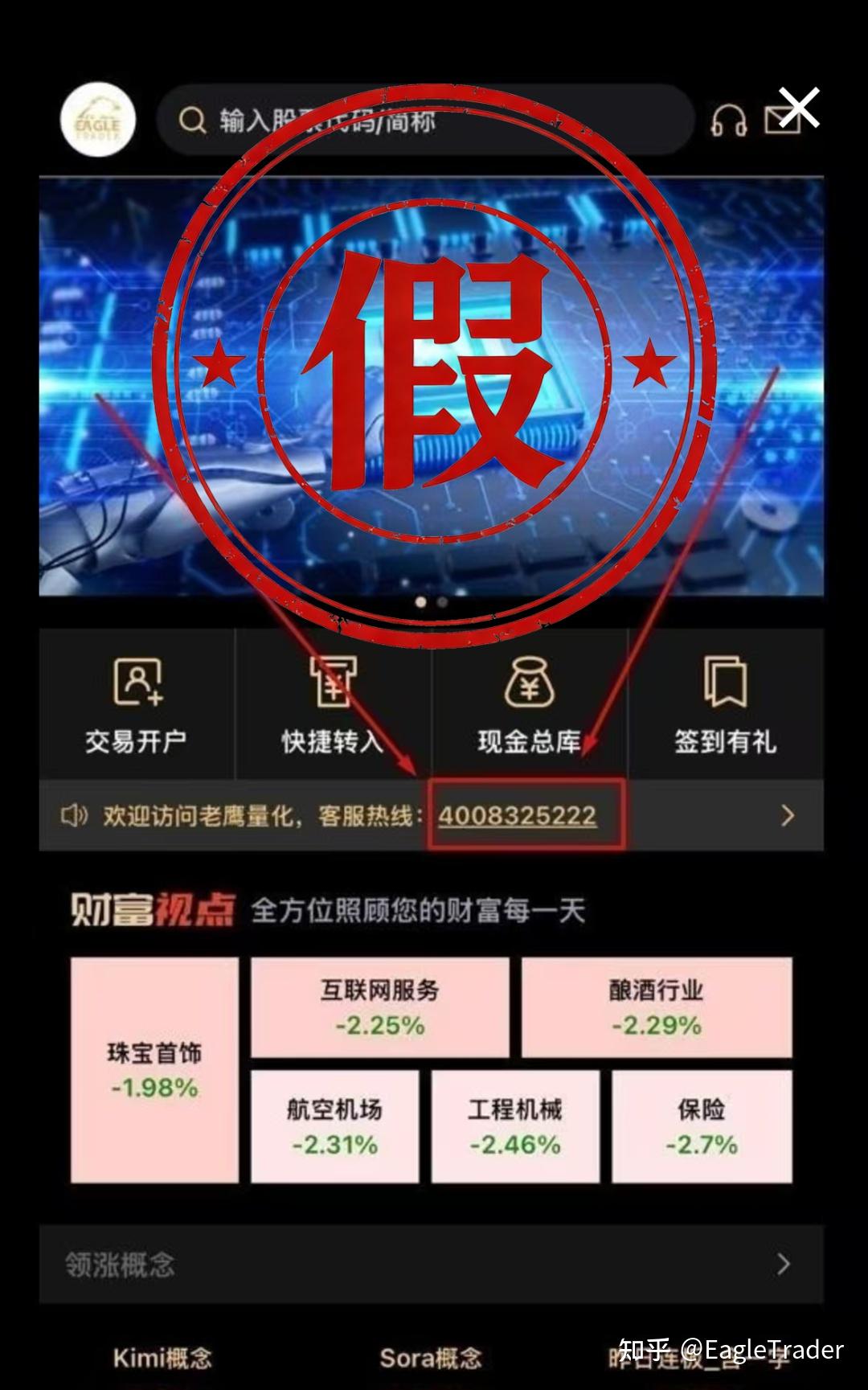 ��ô���лƽ���